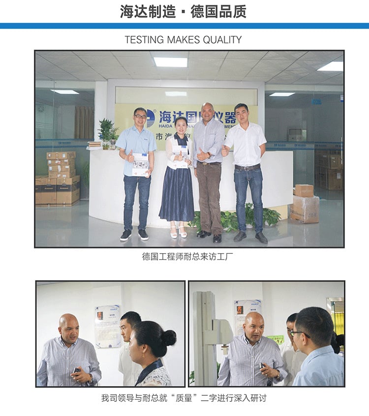 詳情頁(yè)通用模板(最終版)_06